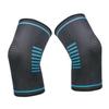 FRCOLOR Elastic Knee Sleeve for Meniscus Running Work Compression Sleeve Guard view 1