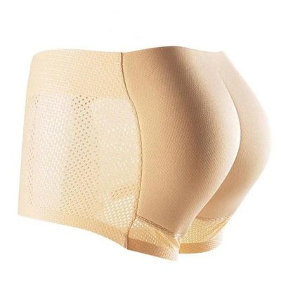 JOCKMAIL Men Underwer Boxer Briefs Men's Hip Lifting Shapewear Padded Enhancing Butt Booster Mens Lift Underwear (US, Alpha, Medium, Regular, Regular, Skin Colour)