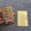 PAYNAN 2pc Guanyin Bodhisattva's Great Compassion Mantra Metal Buddha Card Copper Card, Yellow view 1