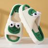 Stone mice Women's cow slippers, cute cartoon frog slippers, all season indoor silent linen slippers (Green, Adult, Women, 9, Numeric Range, US Footwear Size System, 10, Medium) view 3