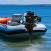 3 HP Outboard Motor Fishing Boat Engine, 4 Stroke Outboard Trolling Motor, 2.2Kw Heavy Duty Outboard Motors, Air Cooling Use for Fishing Aquaculture Outdoor, Boat Engine Outboard Motor view 2