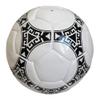 1986 Mexico World Cup Final Match Replica Soccer Ball Size 5 ECL-105 view 1