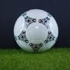 1986 Mexico World Cup Final Match Replica Soccer Ball Size 5 ECL-105 view 3