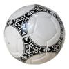 1986 Mexico World Cup Final Match Replica Soccer Ball Size 5 ECL-105 view 4