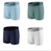ABC Indus Men's Underwear Boxer Briefs Soft, Breathable and stretchable Trunks (US, Alpha, Large, Regular, Regular, 4, Multicolor) view 1