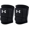 Under Armour Volleyball Knee Pads, Set of 2 view 1
