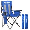 Nazhura 2 Pack Outdoor Camping Chairs Folding/Foldable/Portable with Cooler Pouch, Mesh Backrest and Cup Holder Pocket (Blue, 2 Pack) view 1