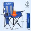 Nazhura 2 Pack Outdoor Camping Chairs Folding/Foldable/Portable with Cooler Pouch, Mesh Backrest and Cup Holder Pocket (Blue, 2 Pack) view 3
