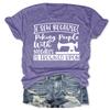 I Sew Because Poking People with Needles T-Shirt, Funny Sewing Tee, Quilter Shirt, Womens Novelty Graphic Tops Purple view 1