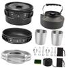 GANAZONO Camping Cooking Tools Aluminum Alloy Cookware Portable Pot Pan Full Camping Mess Kit Non-Stick Easy to Carry view 1