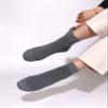 SERISIMPLE Kids Viscose Bamboo Above Ankle Socks Thin Mesh Summer Crew Comfortable Girls Boys Socks 5 Paris (US, Alpha, Medium, Regular, Dark grey) view 2