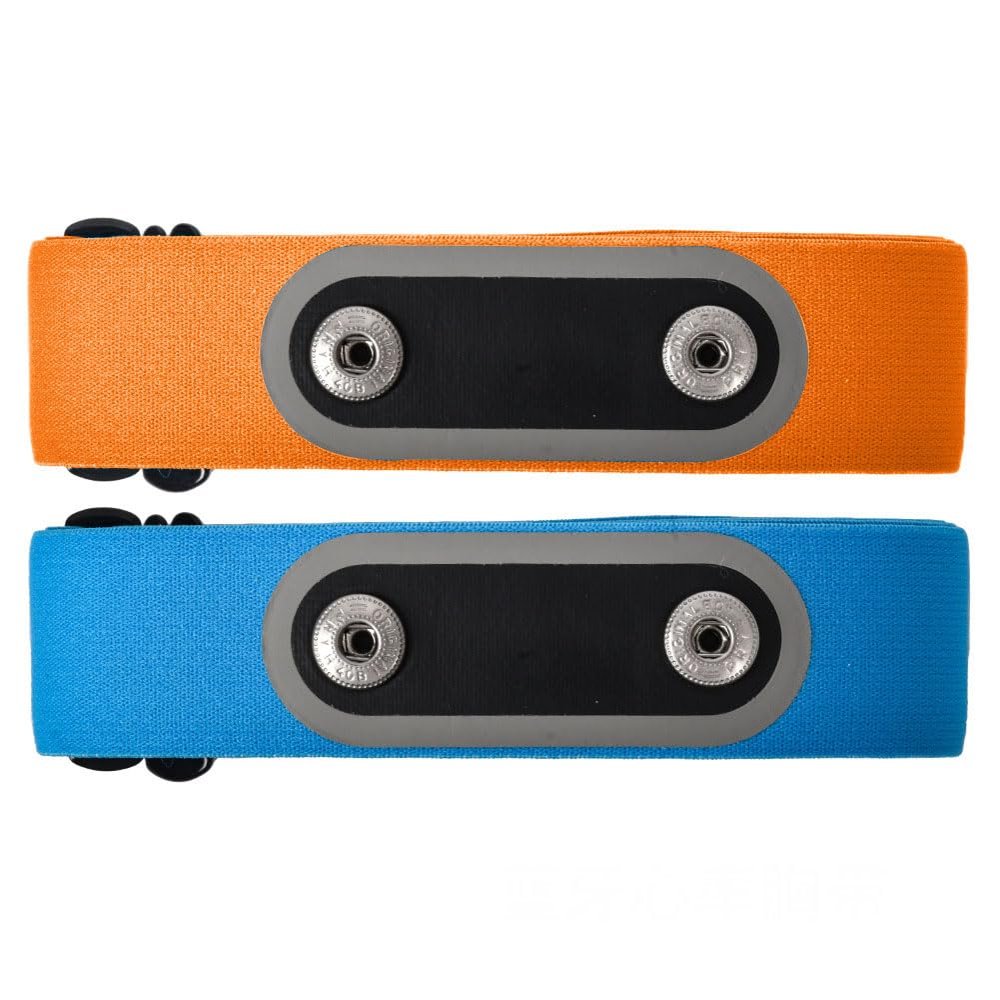 Scaauto Heart Rate Monitor Replacement Strap (Blue)