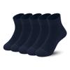 SERISIMPLE Kids Viscose Bamboo Above Ankle Socks Thin Mesh Summer Crew Comfortable Girls Boys Socks 5 Paris (US, Alpha, Medium, Regular, Navy blue) view 1