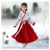 TANZEQI Chinese Traditional Hanfu Dress Suit for Boys and Girls Han Dynasty Ancient Party Dress Traditional Culture Clothing Formal Festival Wear (White and Red, 170) view 4
