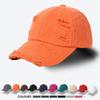 Unisex Distressed Rip Torn Washed Cotton Custom Baseball Cap Adjustable (Print, Orange) view 2