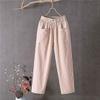 2PCS Women's Loose Pants, Awishday Pants Women, Awishday Loose Pants, Awishday Women's Loose Pants (B,3XL) view 3