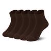 SERISIMPLE Kids Viscose Bamboo Above Ankle Socks Thin Mesh Summer Crew Comfortable Girls Boys Socks 5 Paris (US, Alpha, Large, Regular, Brown) view 1