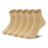 SERISIMPLE Kids Viscose Bamboo Above Ankle Socks Thin Mesh Summer Crew Comfortable Girls Boys Socks 5 Paris (US, Alpha, Medium, Regular, Khaki) view 1