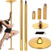EliteBloom Portable Adjustable Height Spinning Dancing Pole,Stripper Dance Pole for Home,Static and Rotating Modes,Max Load 110 Lbs (Gold) view 1