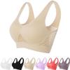 2024 New Breathable Cool Liftup Air Bra, Upgrade Full Support Sports Bra Large Size Lift Up Air Bra for Women (US, Alpha, X-Large, Regular, Regular, Beige) view 1