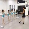 EliteBloom Portable Ballet Barre Gymnastics Bar, Freestanding Dance Exercise Equipment for Home Or Studio, Stretching Dance Pole for Kids and Adults (White 150X60X105Cm) view 4