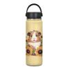 Flashideas Cute Hamster Insulated Water Bottle 18oz Stainless Steel Double-Walled Thermos For Cold Drinks For Hot Beverages Vacuum Insulated Reusable Bottle view 1