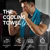 BILITOK Superfiber Ice Towel Neck, Soft Breathable Cold Towel Cooling, Yoga, Sports, Golf, Gym, Camping, Running, Fitness, Exercise and More Activities, 4 Packs (Gray/Blue/Dark Blue/Black) view 2
