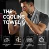BILITOK Superfiber Ice Towel Neck, Soft Breathable Cold Towel Cooling, Yoga, Sports, Golf, Gym, Camping, Running, Fitness, Exercise and More Activities, 4 Packs (Blue/Gray) view 2