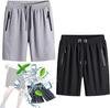 2PCS Puliam Shorts, ICY Shorts Men's Ice Silk Stretch Quick-Dry Shorts, Men's Plus Size Ice Silk Stretch Shorts (B,M) view 1