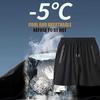 2PCS Puliam Shorts, ICY Shorts Men's Ice Silk Stretch Quick-Dry Shorts, Men's Plus Size Ice Silk Stretch Shorts (B,M) view 4