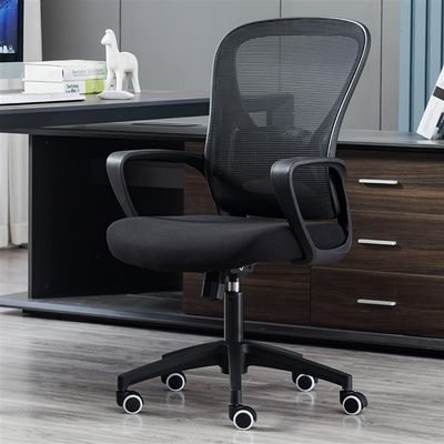 ELEFOCUS Office Chair Ergonomic Office Chair Desk Chair Breathable Mesh Back PC Chair with Lumbar Support Arms Adjustable Swivel(Color:C)