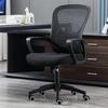 ELEFOCUS Office Chair Ergonomic Office Chair Desk Chair Breathable Mesh Back PC Chair with Lumbar Support Arms Adjustable Swivel(Color:C) view 1
