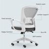 ELEFOCUS Office Chair Ergonomic Office Chair Desk Chair Breathable Mesh Back PC Chair with Lumbar Support Arms Adjustable Swivel(Color:C) view 3