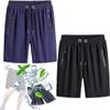 QARMAX 2PCS Puliam Shorts, ICY Shorts Men's Ice Silk Stretch Quick-Dry Shorts, Men's Plus Size Ice Silk Stretch Shorts (A,8XL) view 1