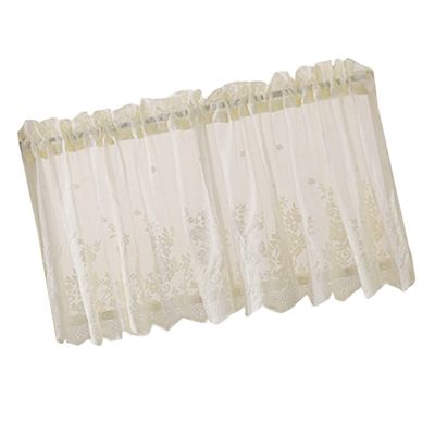 Cabilock Short Lace Curtains for Window Half Curtain Sheer Drapes Kitchen Decorative Shade Sun Proof 137x61cm