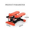 Exercise Stepper, Swing Stepper, Up-Down Stepper, Adjustable Stepping Height Swing Stepper Machine with Training Tapes Up-Down Stepper with Mini LCD Display Efficency view 4