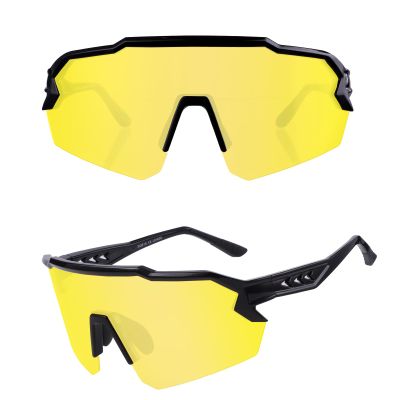 Ukoly Baseball Sunglasses For Men Women,Sports Sunglasses For Baseball Running Cycling UV400 protection TR90 Frame 615 (Yellow)