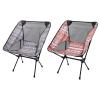 LCAIPNYF Foldable Chair Outdoor Folding Moon Chair Lightweight Fishing Camping Picnic BBQ Chairs Portable Folding Hiking Seat Garden Chair view 2