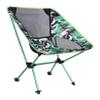LCAIPNYF Outdoor Folding Chair Picnic Chair Camping Chair Portable Camouflage OxforOutdoor Camping Lounge Chair for Beach Hiking Fishing Lightweight and Durable Picnic Chair view 1