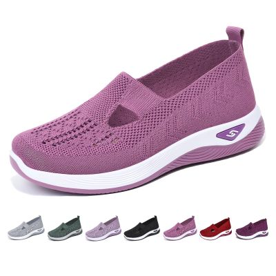 Women's Woven Orthopedic Breathable Soft Shoes Go Walking Slip on Diabetic Foam Shoes Hands Free Slip in Sneakers Arch Support, Purple, 9.5-10 Wide