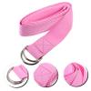 WHAMVOX Yoga Tension Strap Non-elastic Stretching Auxiliary Equipment Pink Yoga Rope for Flexibility and Support for Beginners and Advanced Practitioners view 2