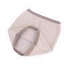 VANZACK Tight Fit Waist Belt Warm Wool Waistband for Women Supportive Abdominal Wrap Belt Heat Storage Coffee view 1