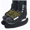 Anneome 2pairs Reusable Skate Guards Ice Skate Blade Covers for Blades Soft Oxford Material Simple Design for Figure Skating and Hockey view 2