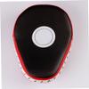 BESPORTBLE Ergonomic Design Pu Advanced Appearance Boxing Mitts Punching Pad Boxing Accessories view 3