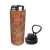 GaxfjRu Group of Moroccan Geometric Sports Insulated Water Bottle - Premium 18 oz. Stainless Steel Hydration Bottle for Outdoor Enthusiasts view 2