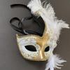 MasqStudio Brocade Lace Masquerade Ball Mask Burlesque Mardi Gras Birthday Prom Wedding Party (White Gold) view 2