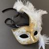 MasqStudio Brocade Lace Masquerade Ball Mask Burlesque Mardi Gras Birthday Prom Wedding Party (White Gold) view 4