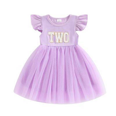 Baby Girls My 1st Birthday Outfits One Romper Two/Three Tutu Skirt Ruffle Embroidery Letter Summer Clothes(18-24 Months, Purple-Two)