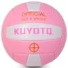 KUYOTQ Pink Outdoor Volleyball Official Size 5 Thickened Surface Soft Leather in&Outdoor Volleyball for Youth Adults,Beach Play,Game,Training(Deflated) view 1