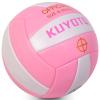 KUYOTQ Pink Outdoor Volleyball Official Size 5 Thickened Surface Soft Leather in&Outdoor Volleyball for Youth Adults,Beach Play,Game,Training(Deflated) view 2